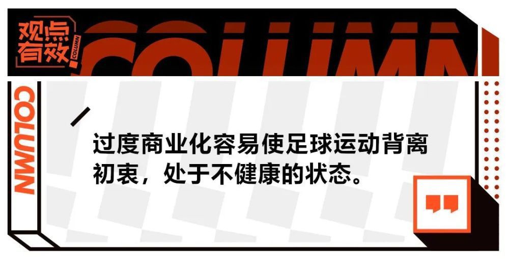 然而就是他们的名气为他们带来了杀身之祸